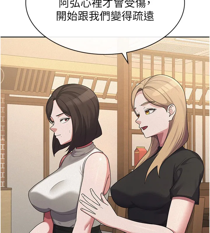 第36話
