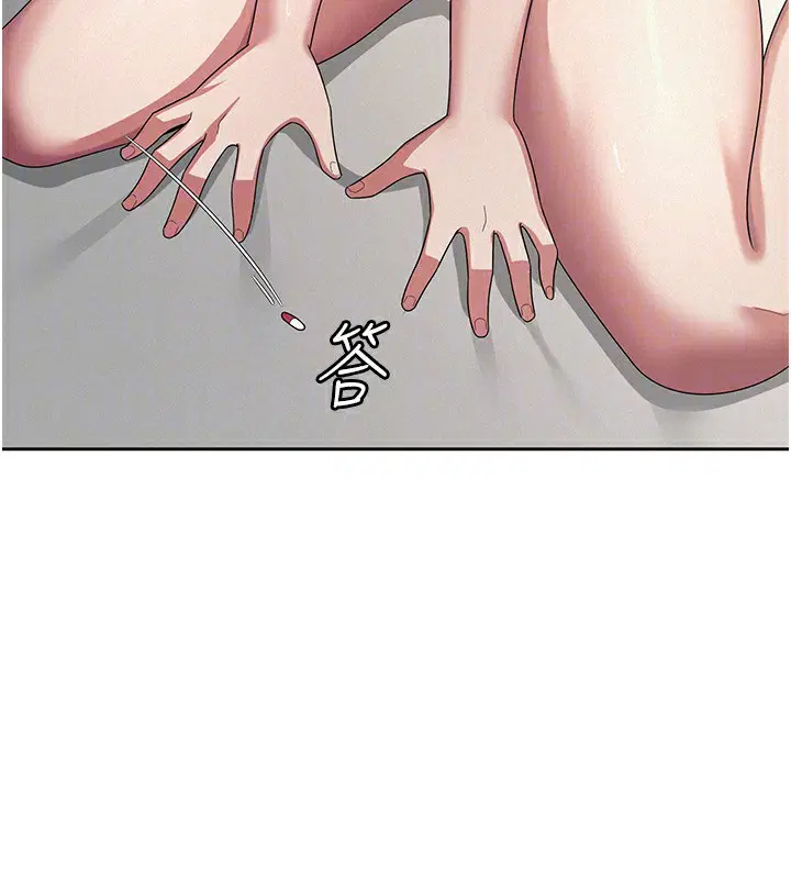 第36話