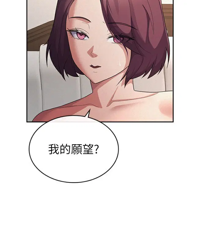 第36話