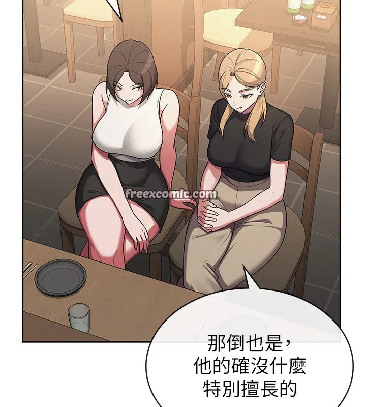 第36話