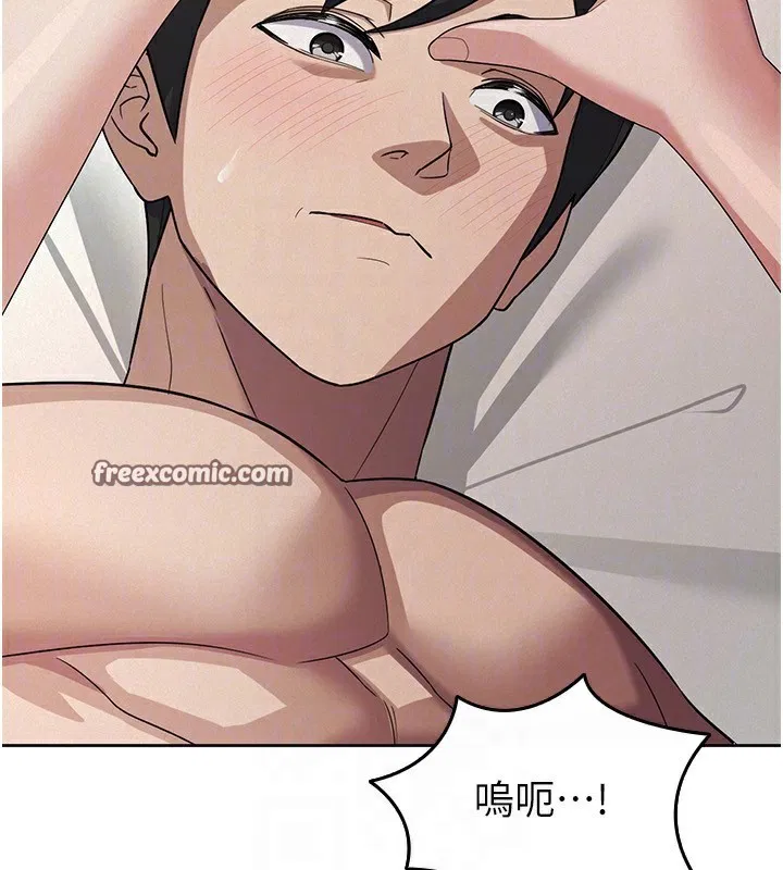 第36話