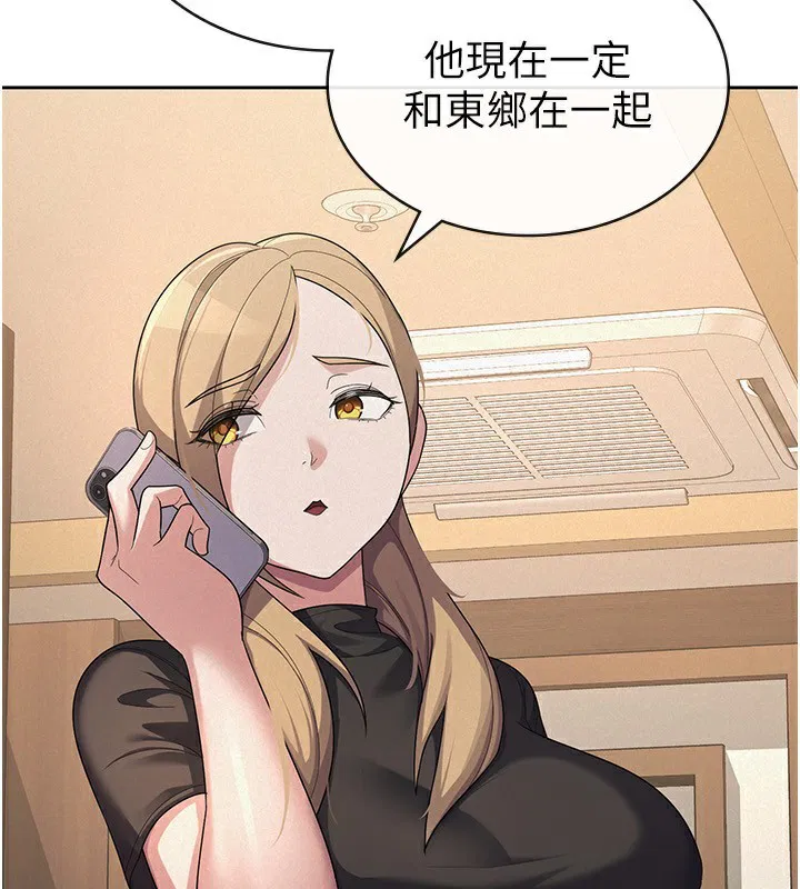 第36話