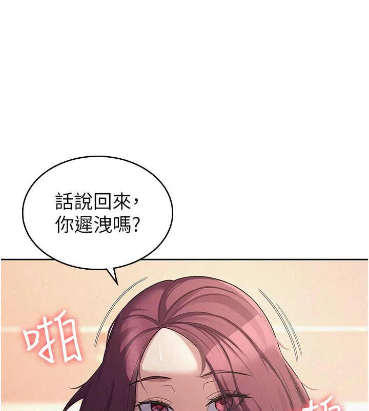 第36話