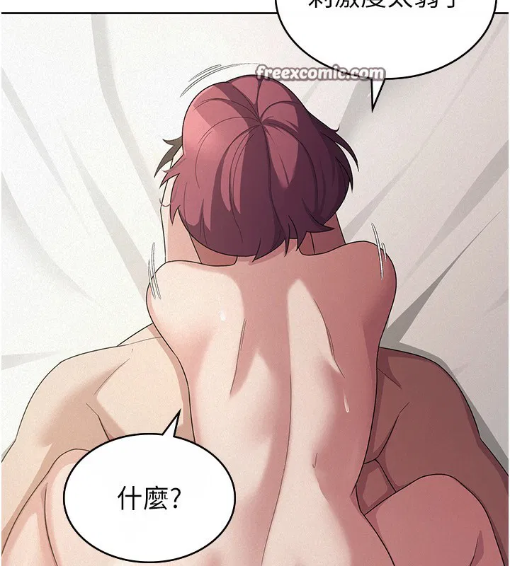 第36話
