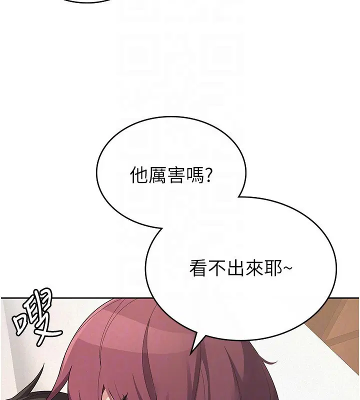 第36話