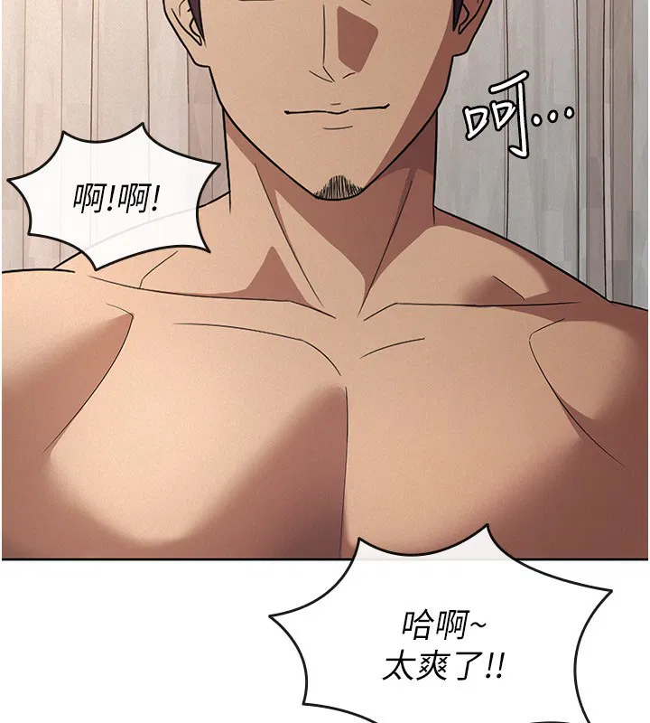 第36話