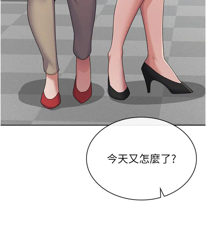 第37話