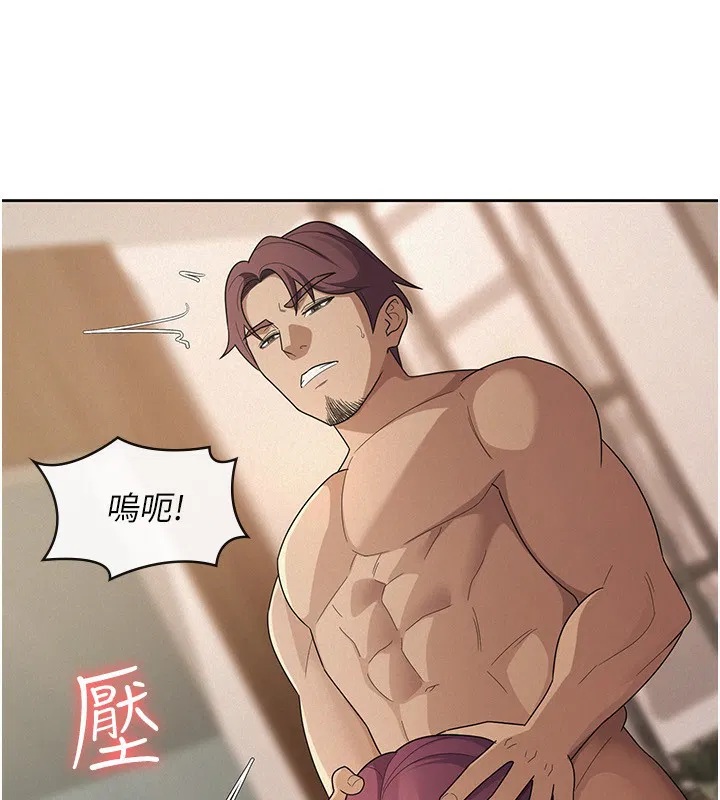 第37話