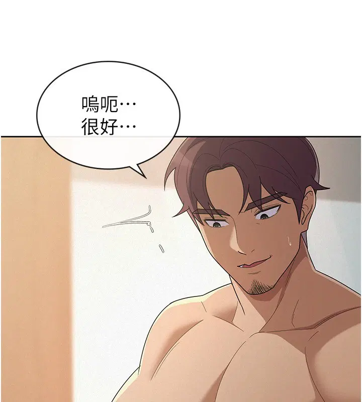 第37話