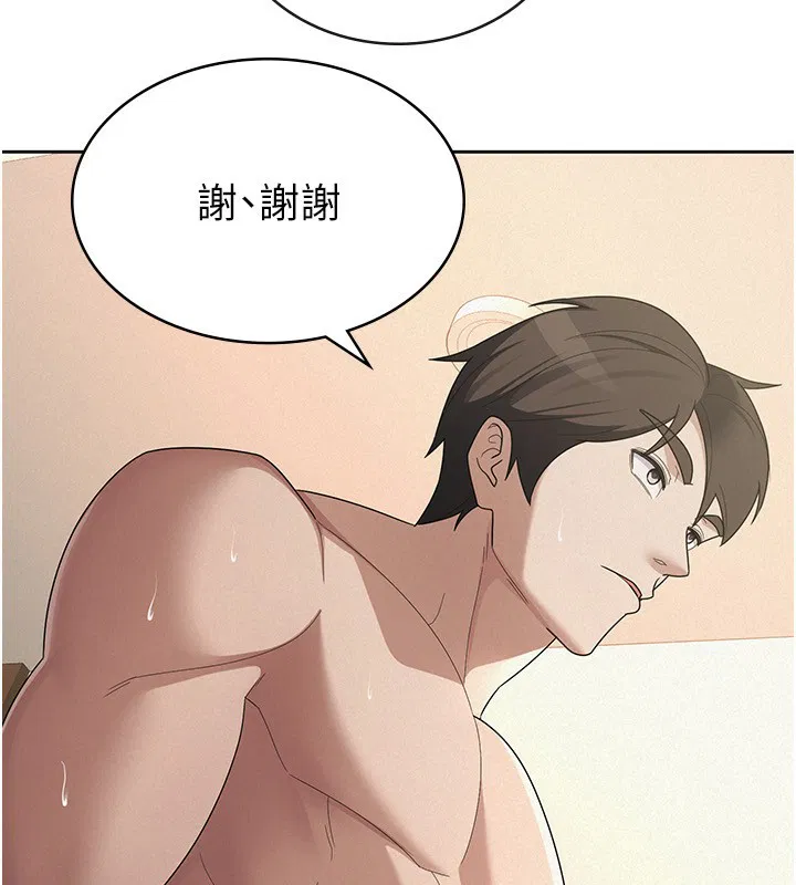 第37話