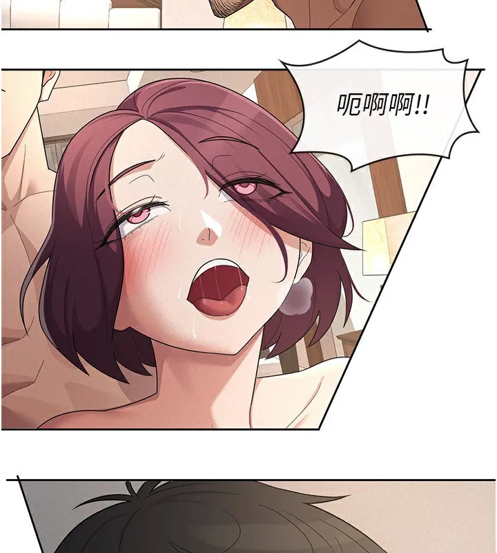 第37話
