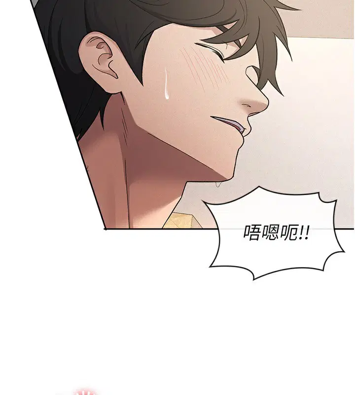 第37話