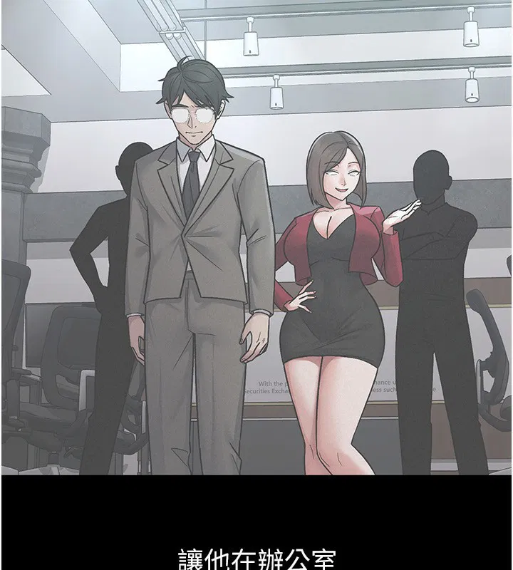 第38話