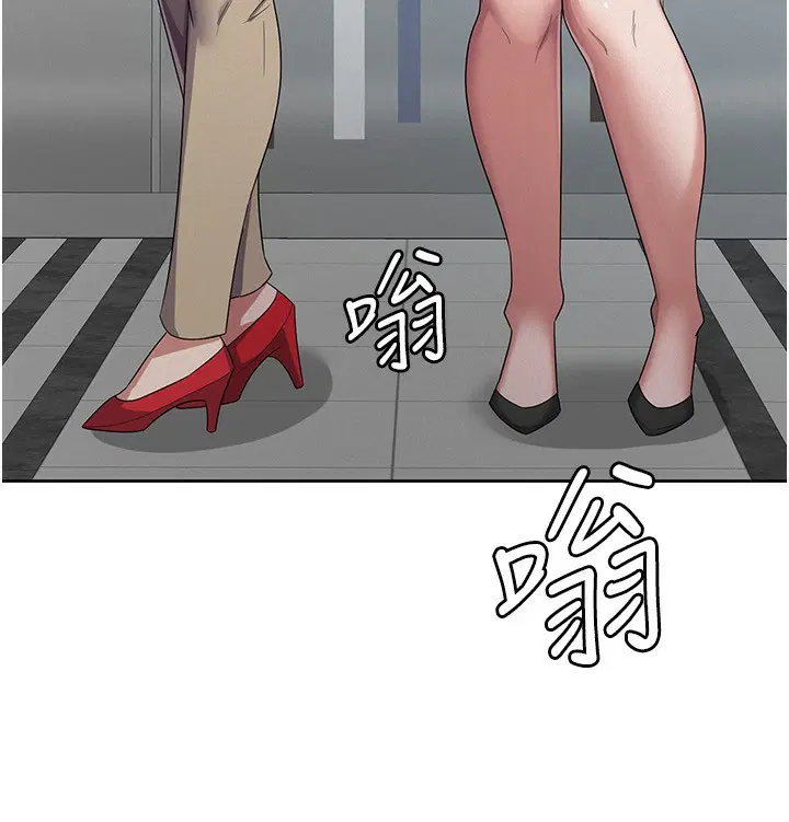 第38話