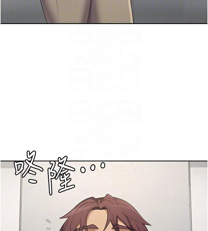 第38話