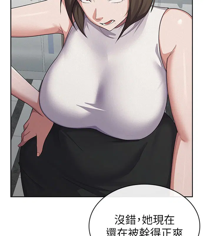 第38話