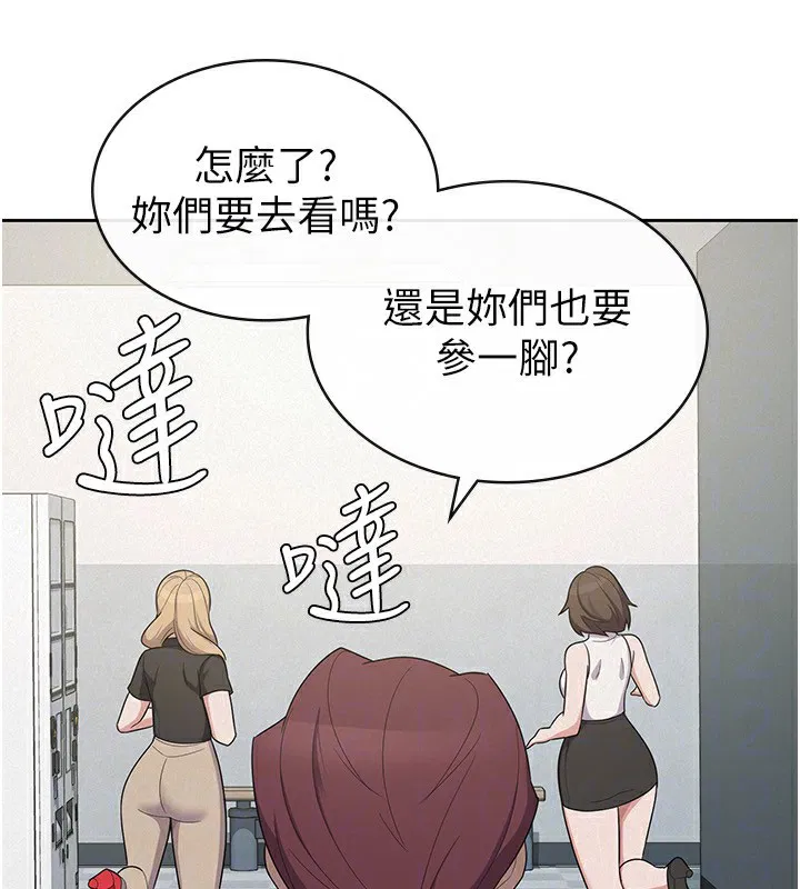 第38話