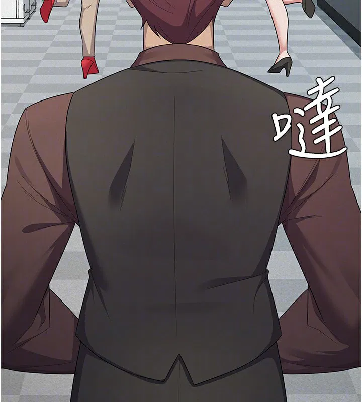 第38話