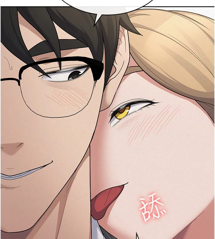 第39話