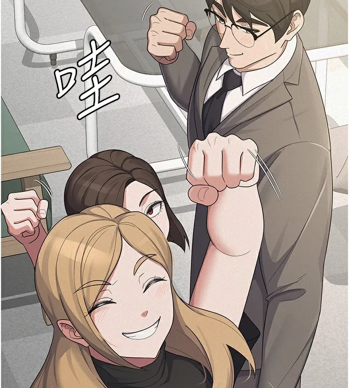 第39話