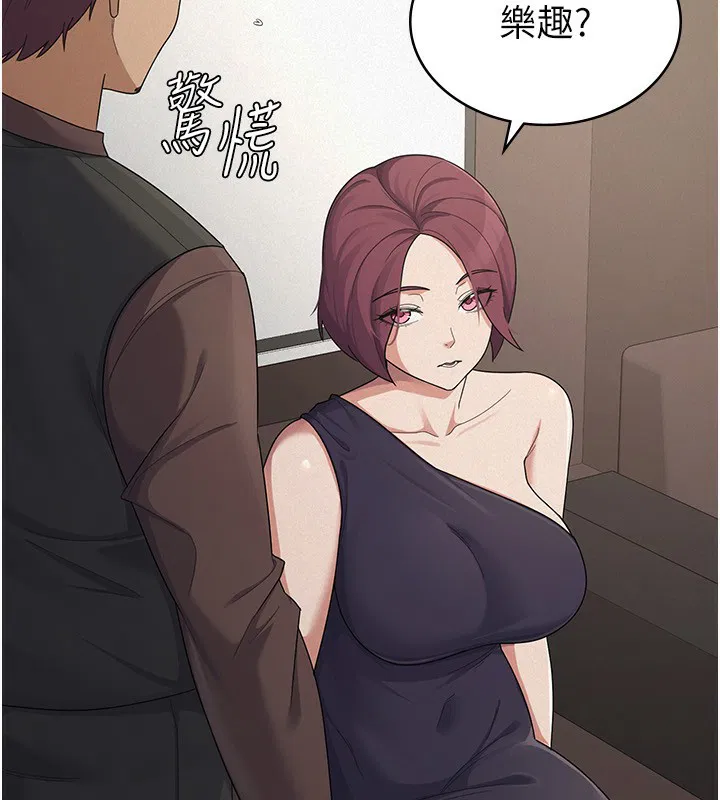 第39話