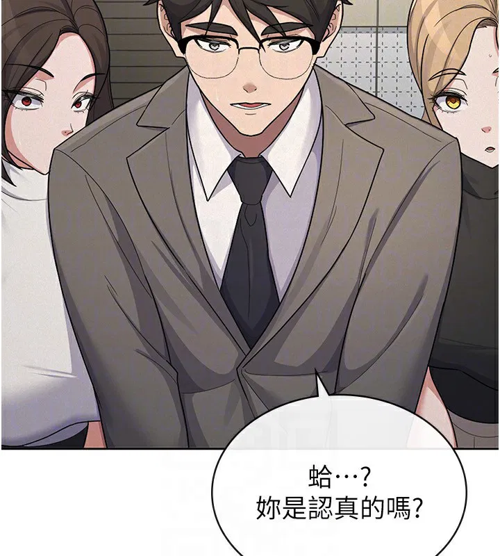 第39話