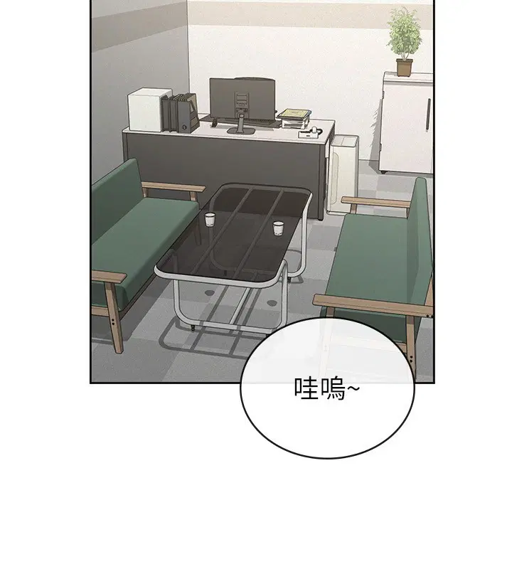 第39話