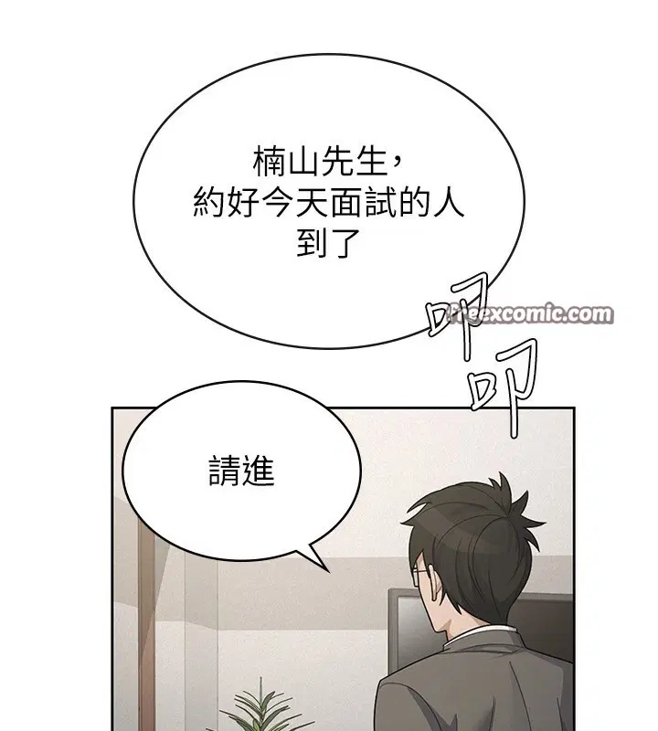 第40話