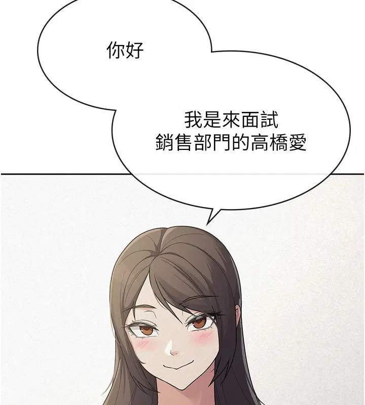 第40話