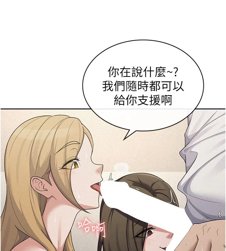 第40話