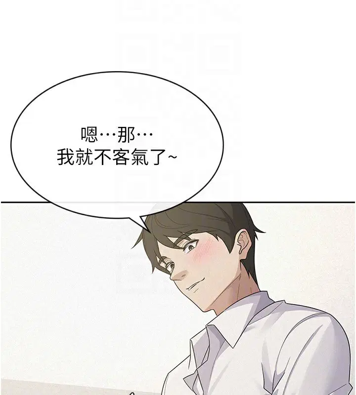 第40話
