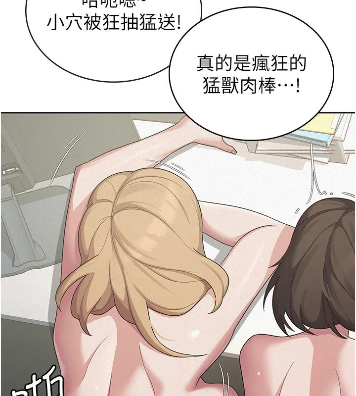 第40話