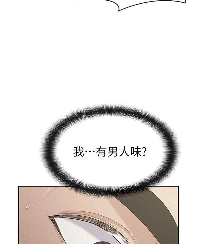 第40話