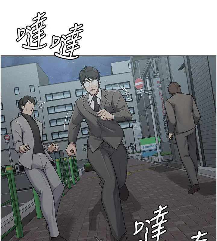 第40話