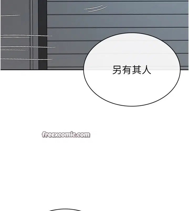 第40話