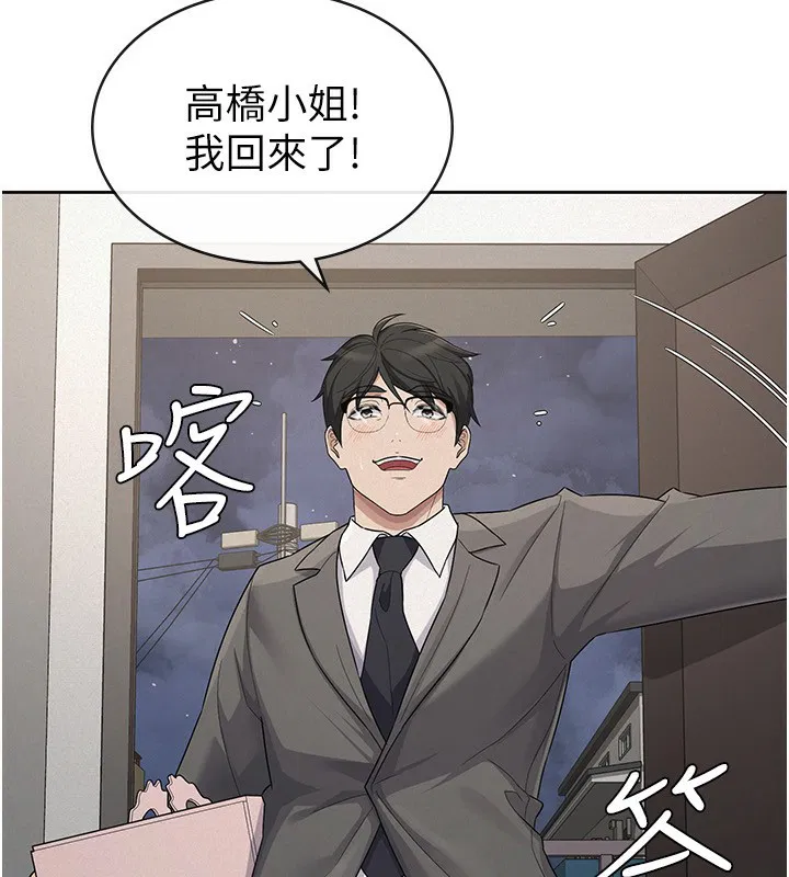 第40話