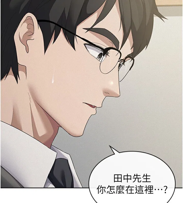 第40話