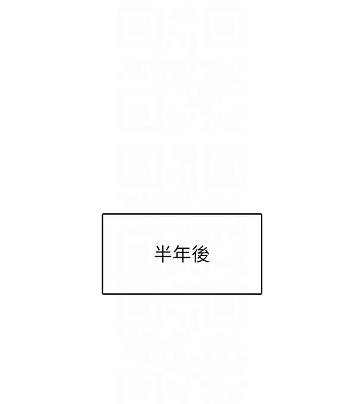 第40話