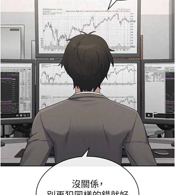 第40話