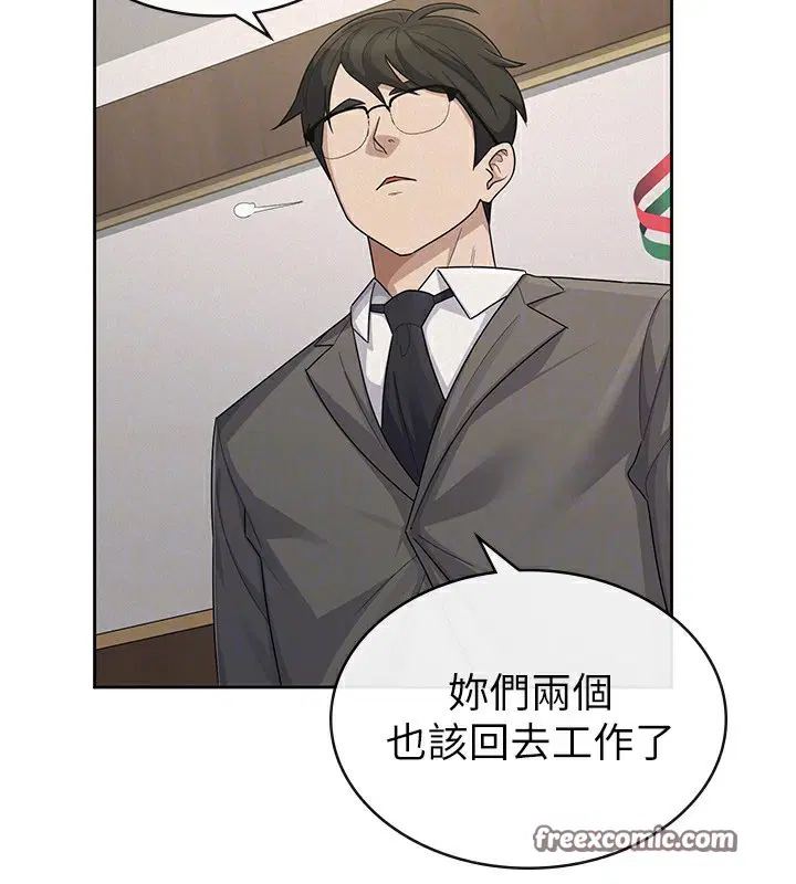 第40話