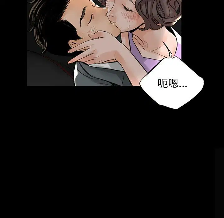 第1話
