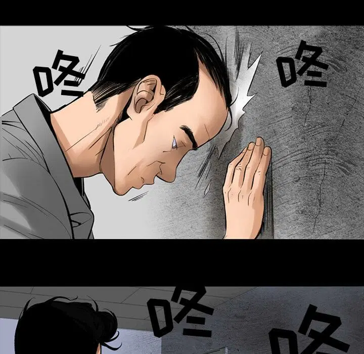 第2話