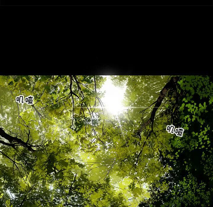 第3話