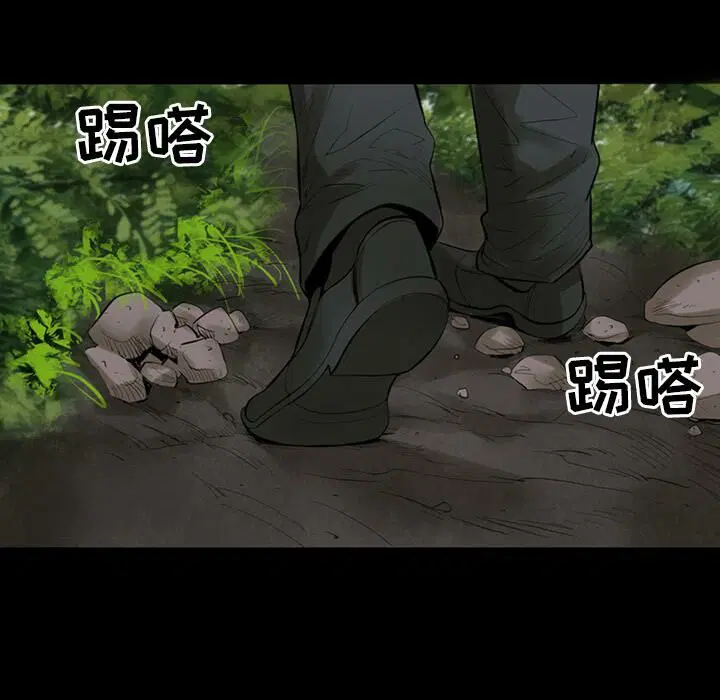 第3話