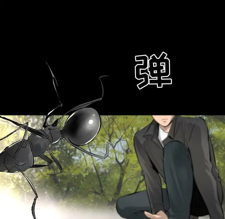第3話
