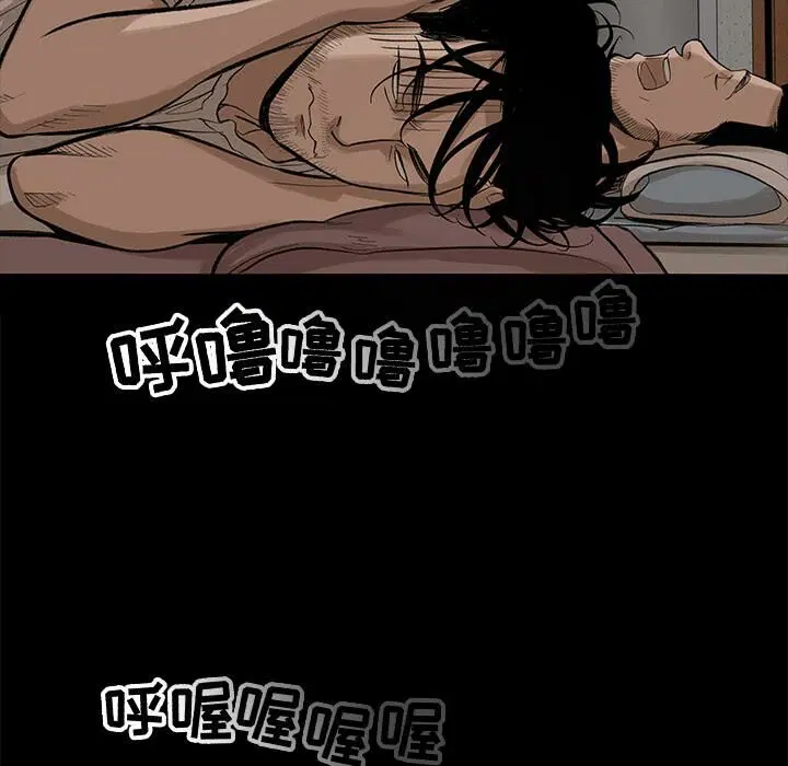 第4話