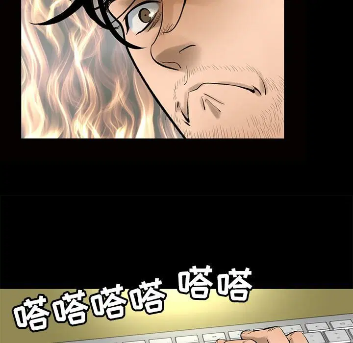 第4話