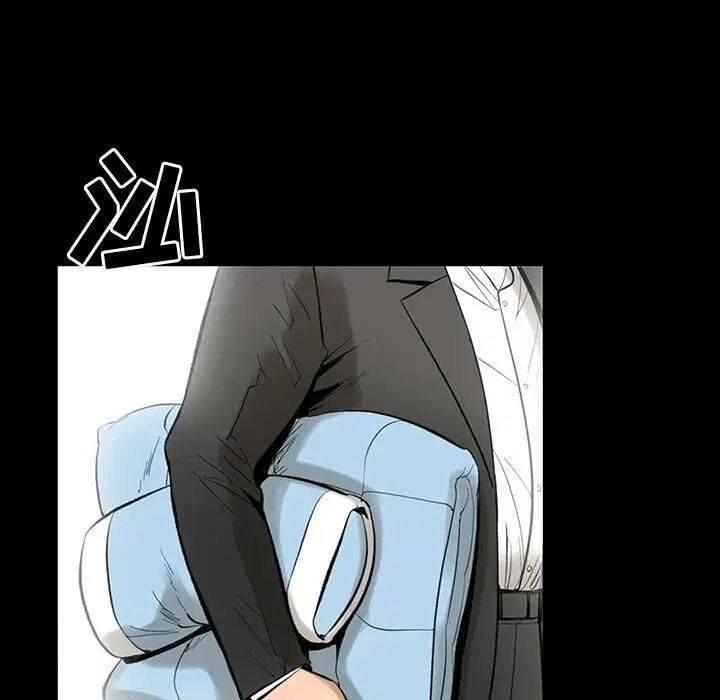 第4話