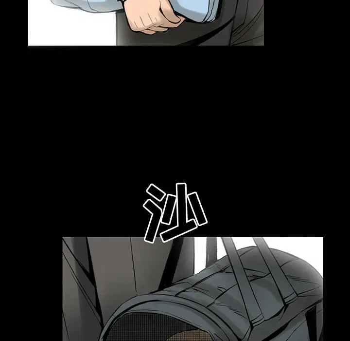 第4話