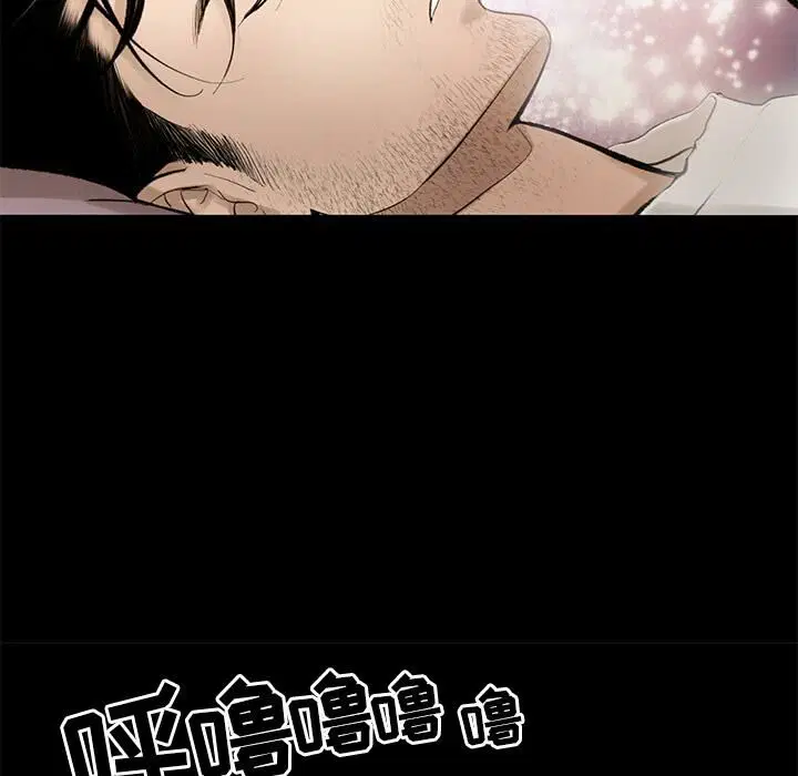 第4話